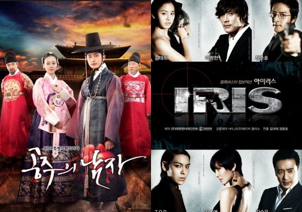 KBS plans blockbuster spy action drama Prometheus for 2018