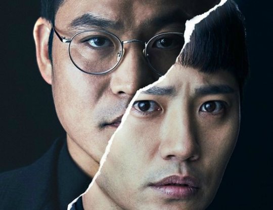 Two brothers on separate paths come face to face in JTBC’s Untouchable