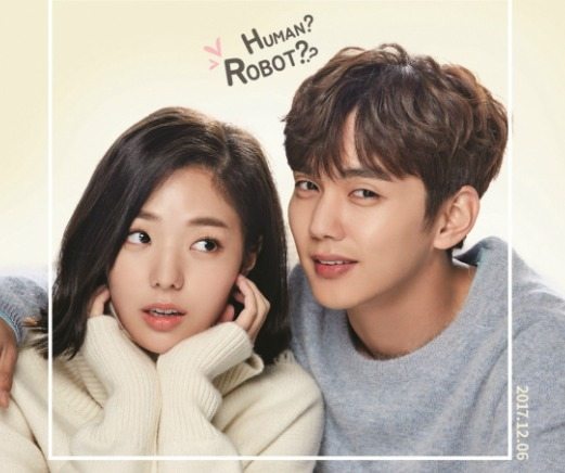 Heart-fluttering hashtags and smiles in I’m Not a Robot posters