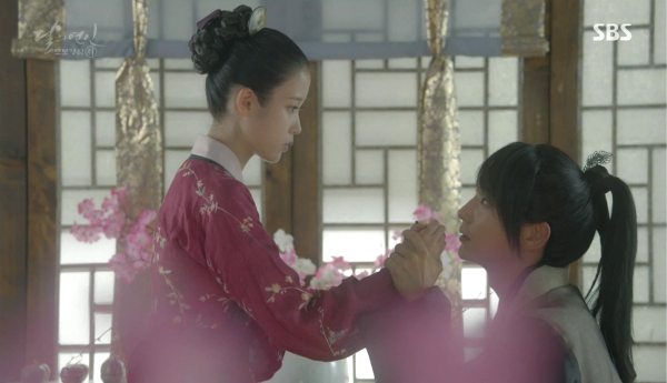 Moon Lovers: Scarlet Heart Ryeo' Had an Extended Ending Fans Didn