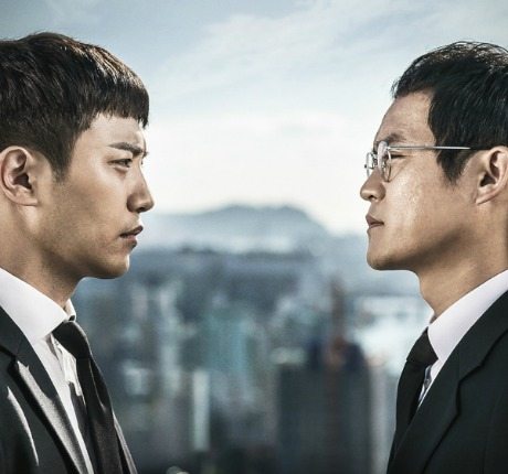 Reflections of greed and ambition in Untouchable posters and stills