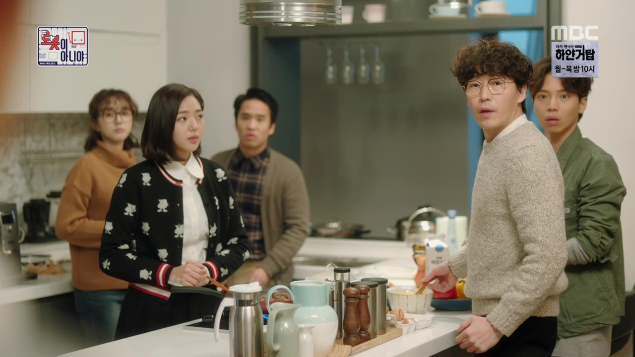 I'm Not a Robot: Episodes 29-30 » Dramabeans Korean drama ...