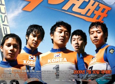 [Movie Review] Underdogs Take Off on a heartwarming Olympic journey