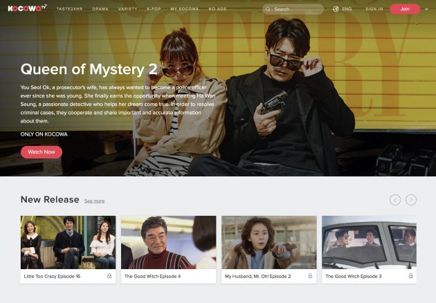 [Giveaway] Win a 1-year subscription to watch dramas on Kocowa