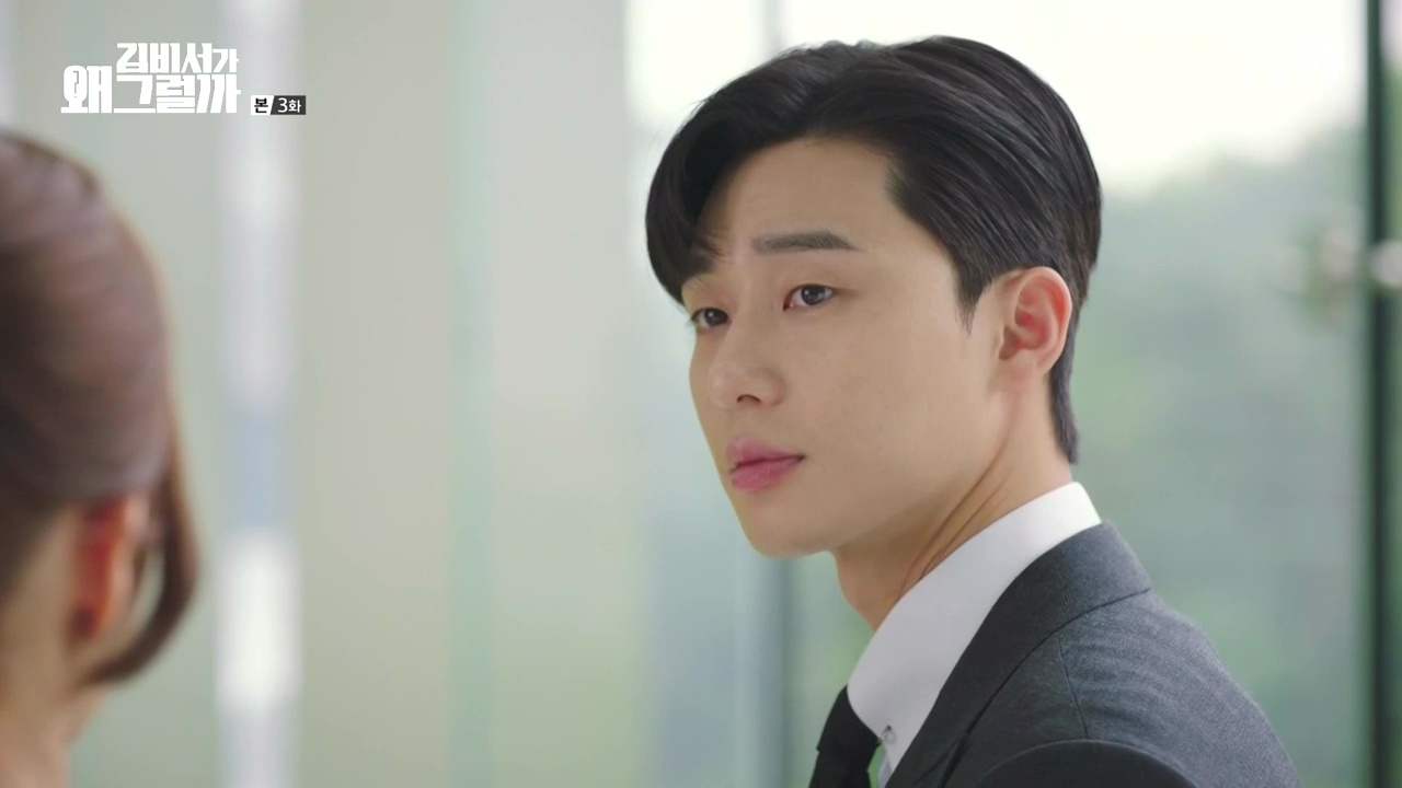 What's Wrong With Secretary Kim: Episode 3 » Dramabeans Korean drama recaps