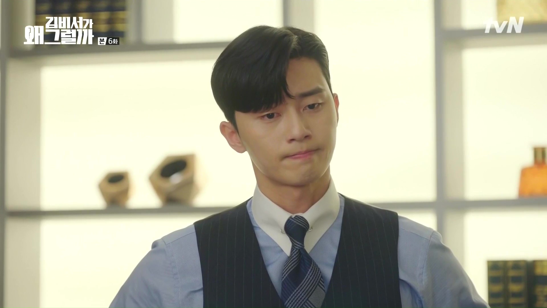 What’s Wrong With Secretary Kim: Episode 6