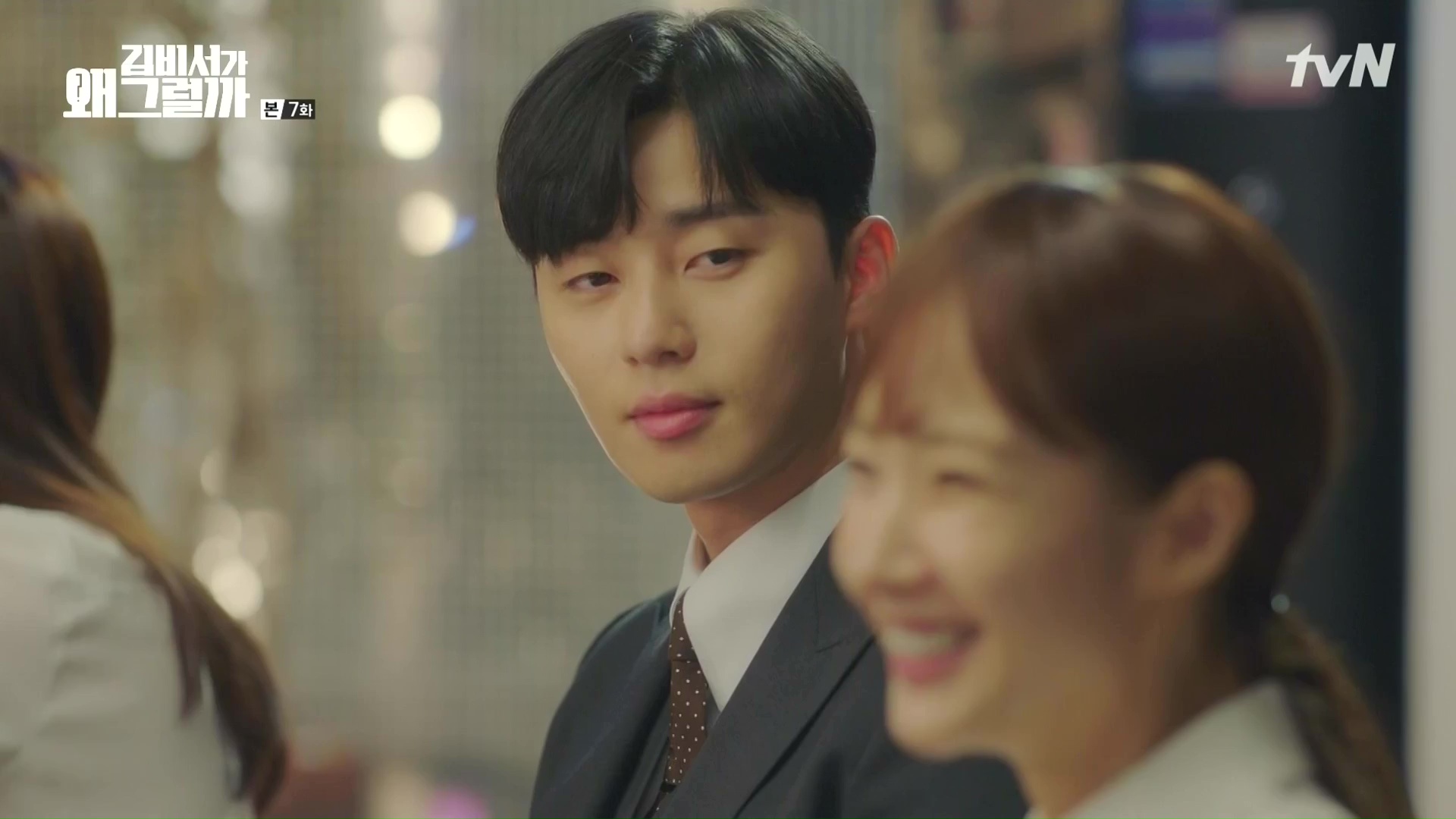 What’s Wrong With Secretary Kim: Episode 7