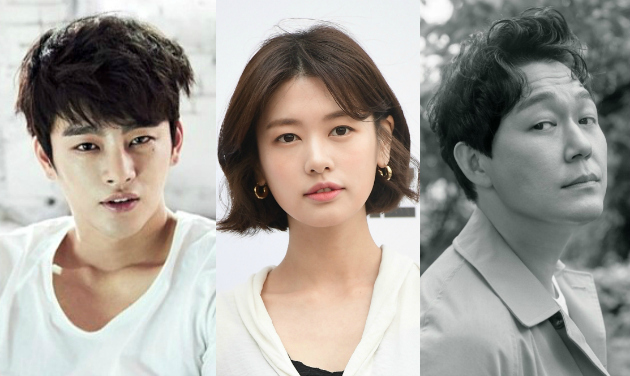 A Hundred Million Stars Falling From the Sky remake confirms Seo In-gook, Jung So-min