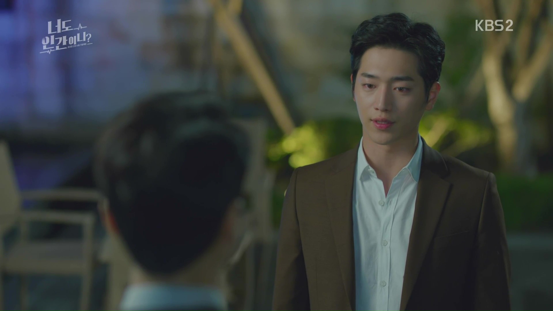 Are You Human Too: Episodes 17-18 » Dramabeans Korean drama recaps