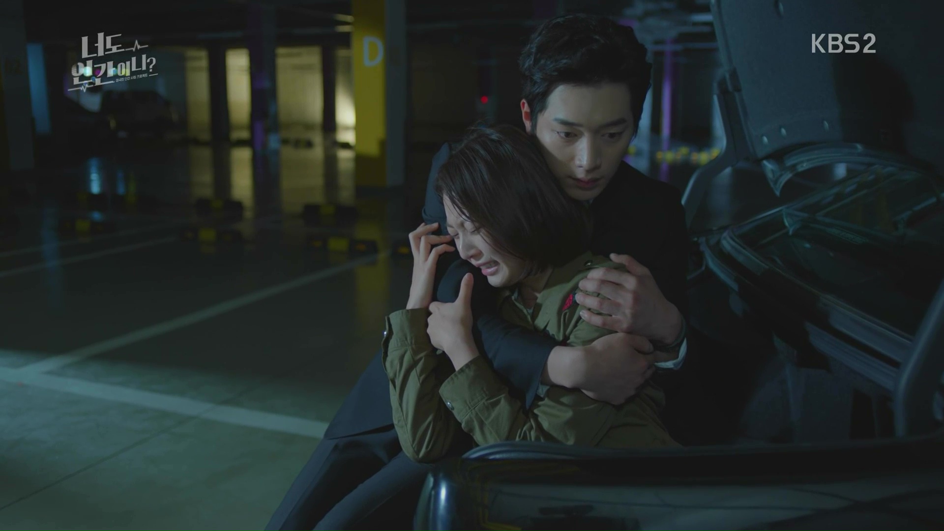 Are You Human Too: Episodes 19-20 » Dramabeans Korean drama recaps