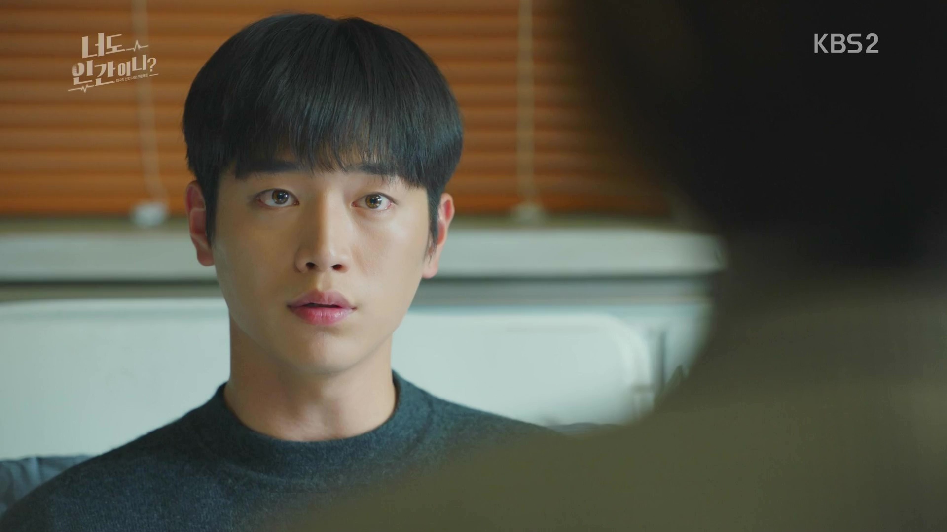 Are You Human Too: Episodes 25-26 » Dramabeans Korean drama recaps