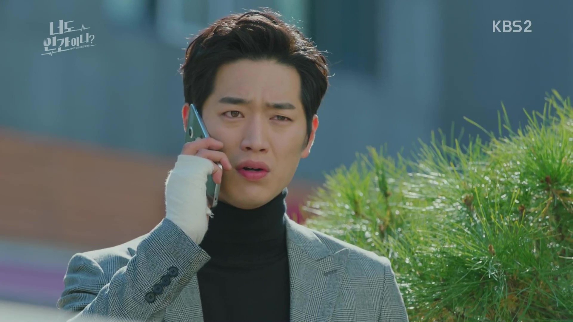 Are You Human Too Episodes 25 26 Dramabeans Korean drama recaps