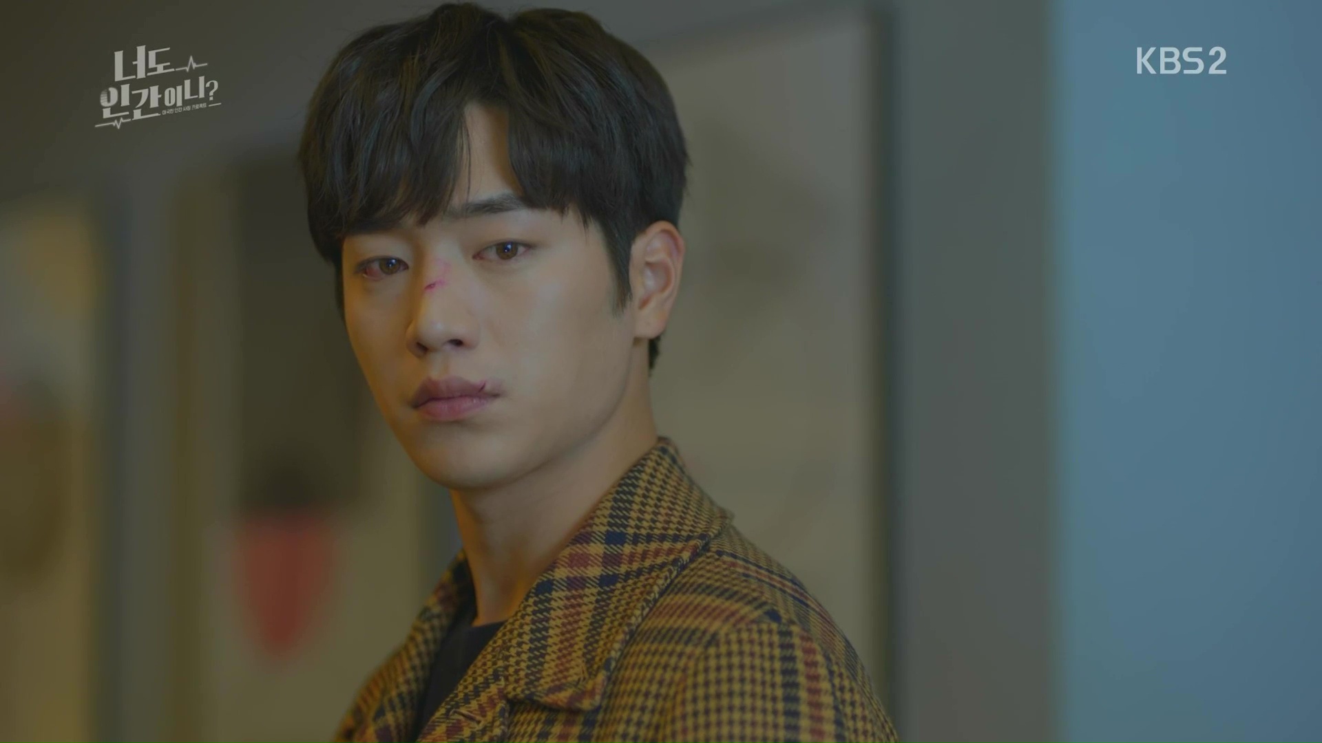 Are You Human Too: Episodes 29-30 » Dramabeans Korean drama recaps
