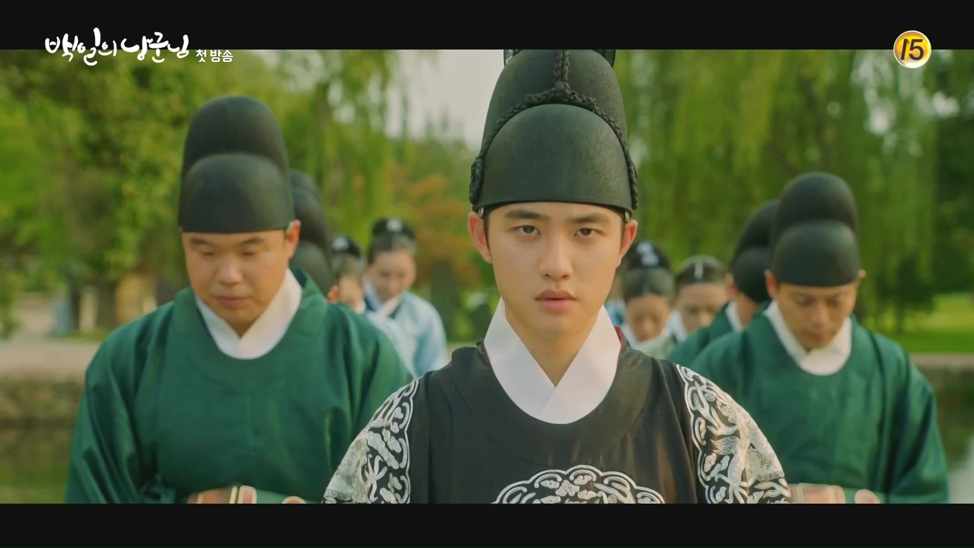 100 Days My Prince: Episode 1