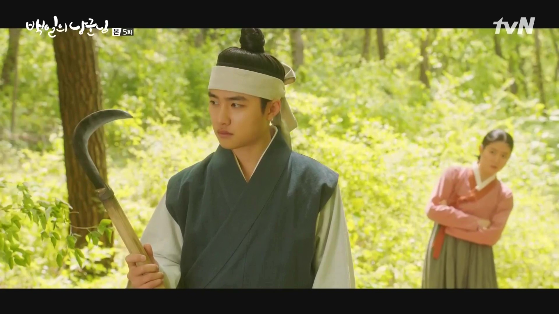 100 Days My Prince: Episode 5