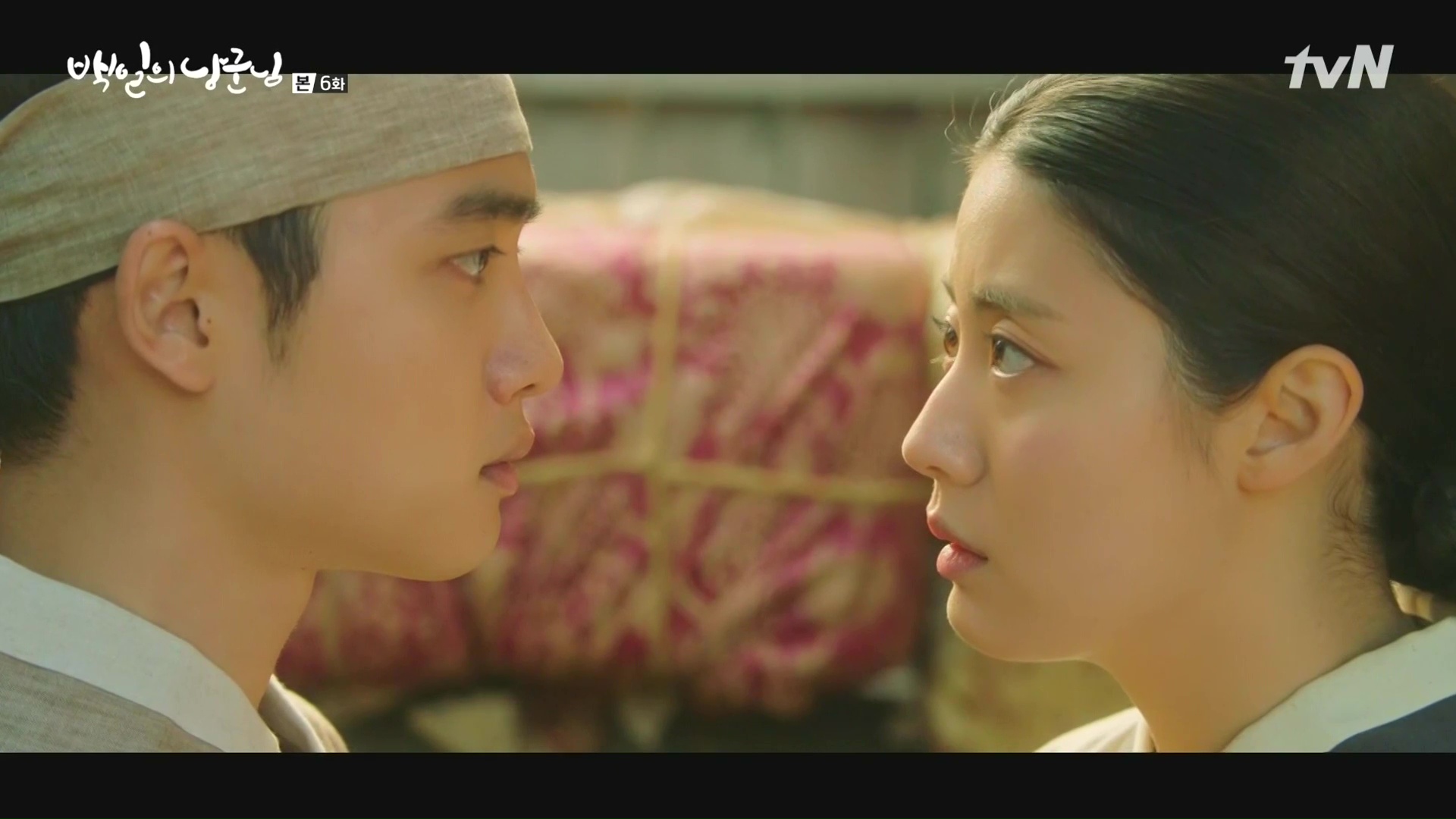 100 Days My Prince: Episode 6