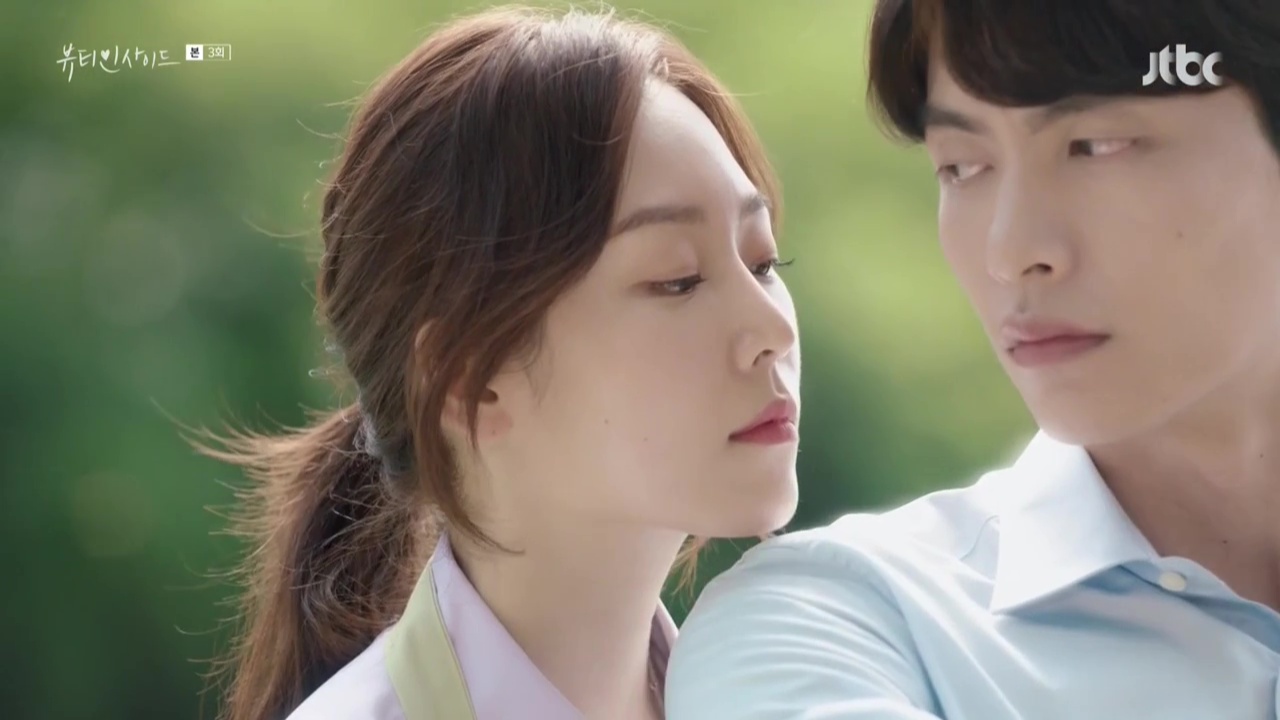 Beauty Inside: Episode 3 » Dramabeans Korean drama recaps