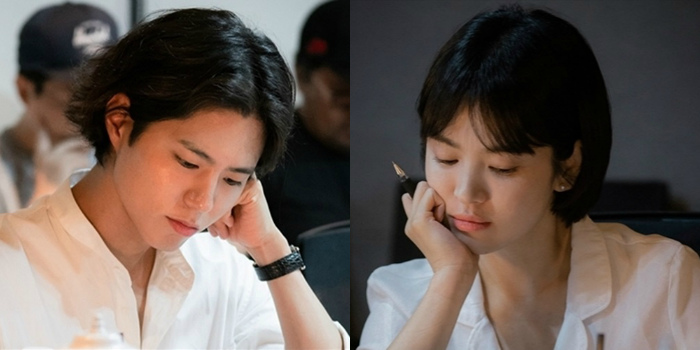 Park Bo-gum, Song Hye-gyo in first script read for Boyfriend