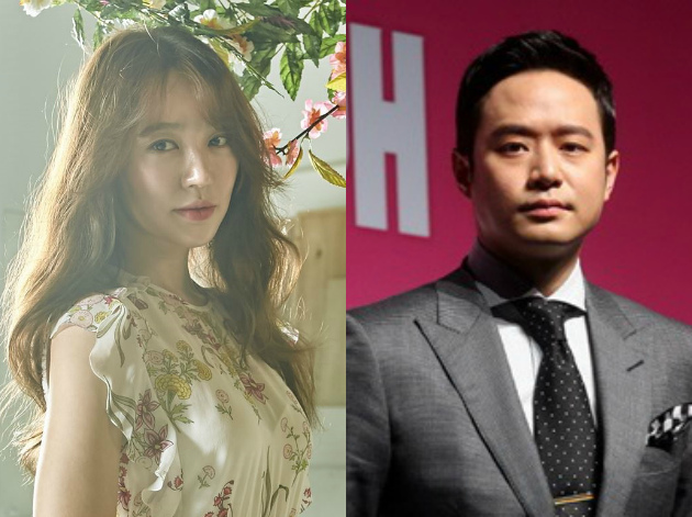 Yoon Eun-hye and Chun Jung-myung in fake scandal for Fluttering Alert