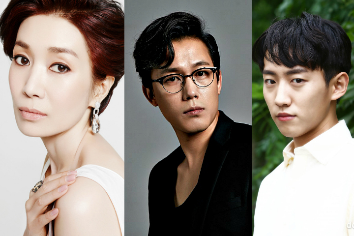 Cast additions announced for MBC drama Red Moon, Blue Sun
