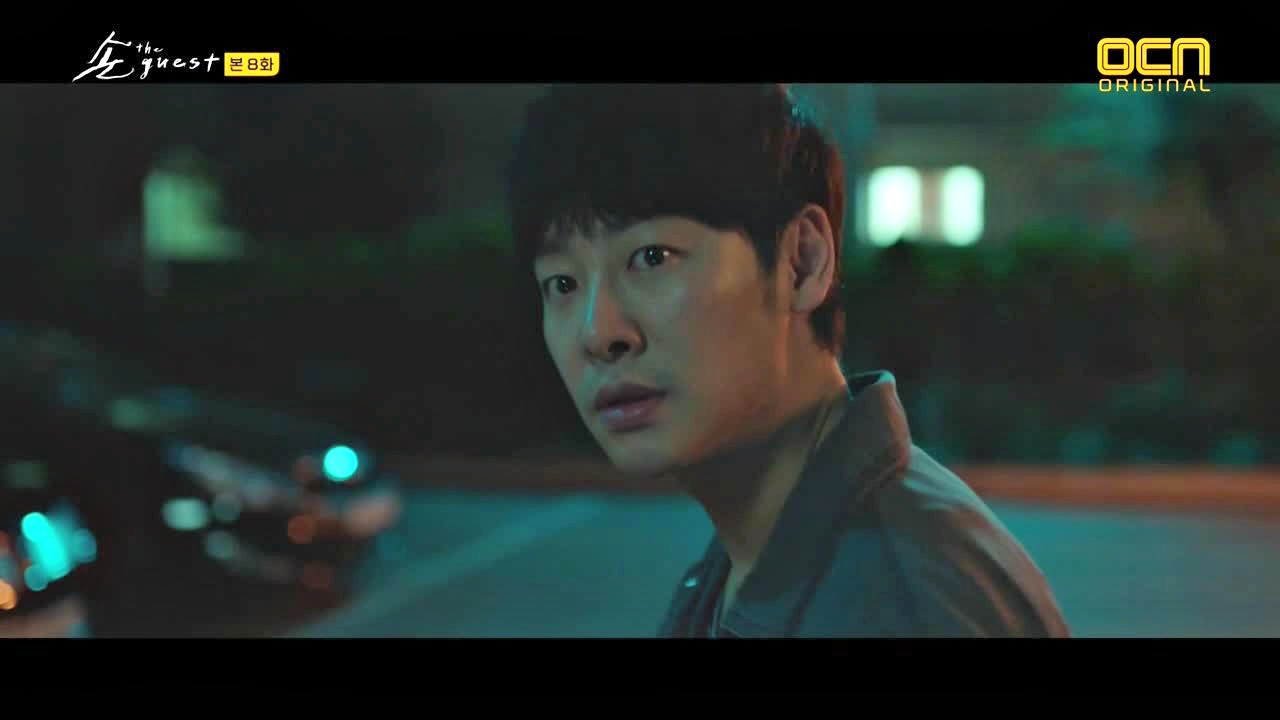 The Guest: Episode 8 » Dramabeans Korean drama recaps