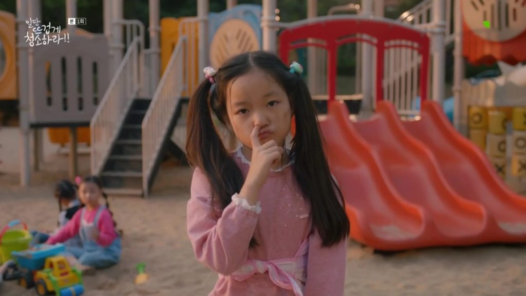 CleanPassion_E01_00008 » Dramabeans