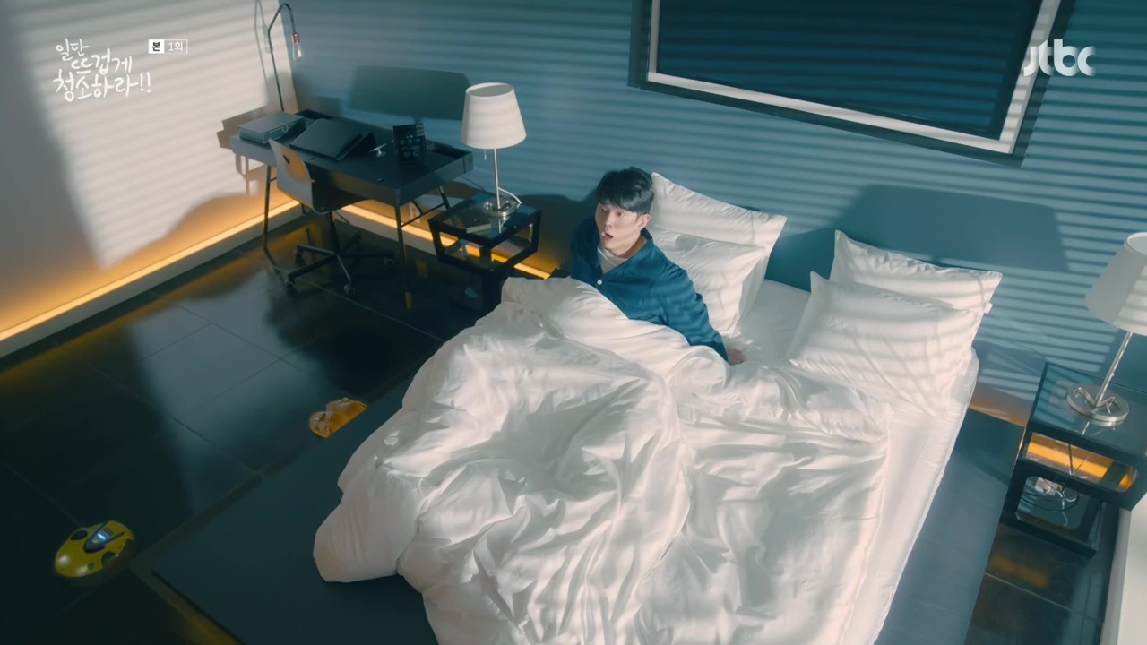 CleanPassion_E01_00012 » Dramabeans