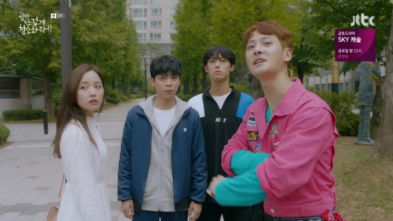 Clean With Passion for Now: Episode 2 » Dramabeans Korean drama recaps