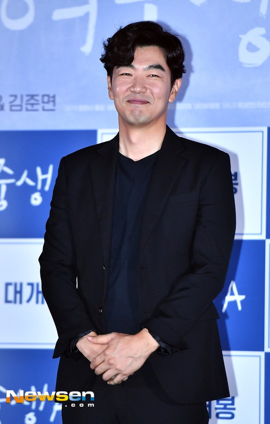Lee Jong-hyuk, Lee Yuri, Eom Ji-won confirmed for new MBC drama