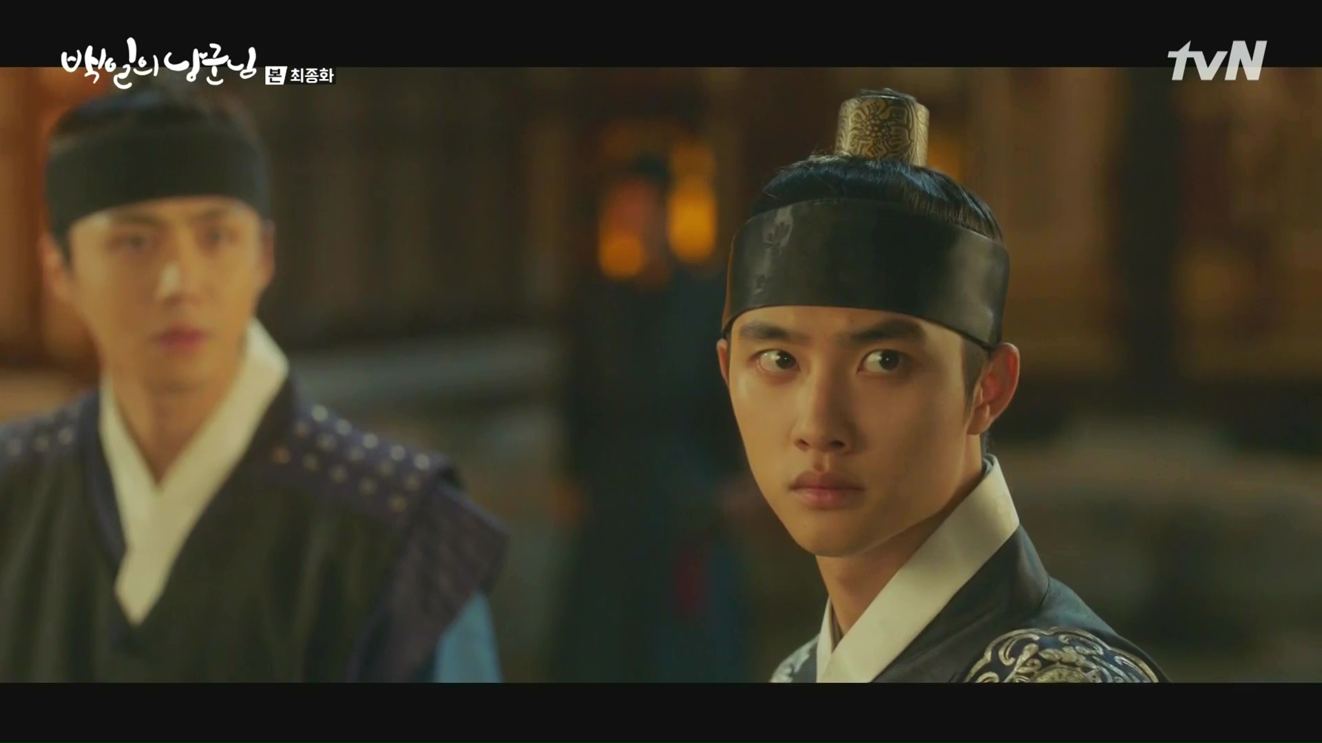 100 Days My Prince: Episode 16 (Final)