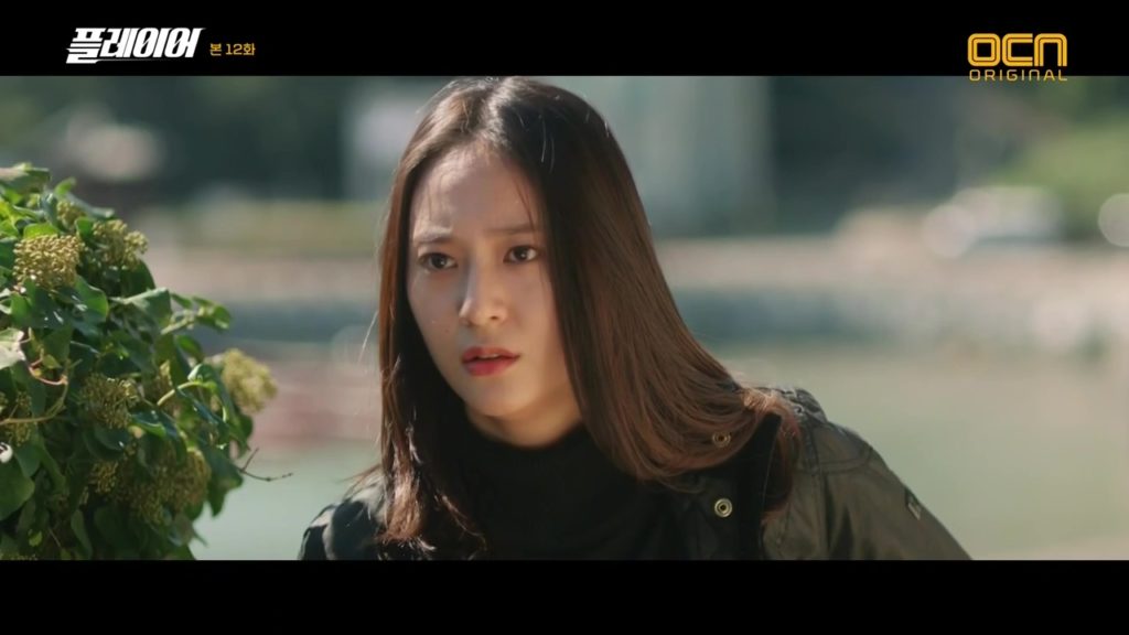 Player12 00556 Dramabeans