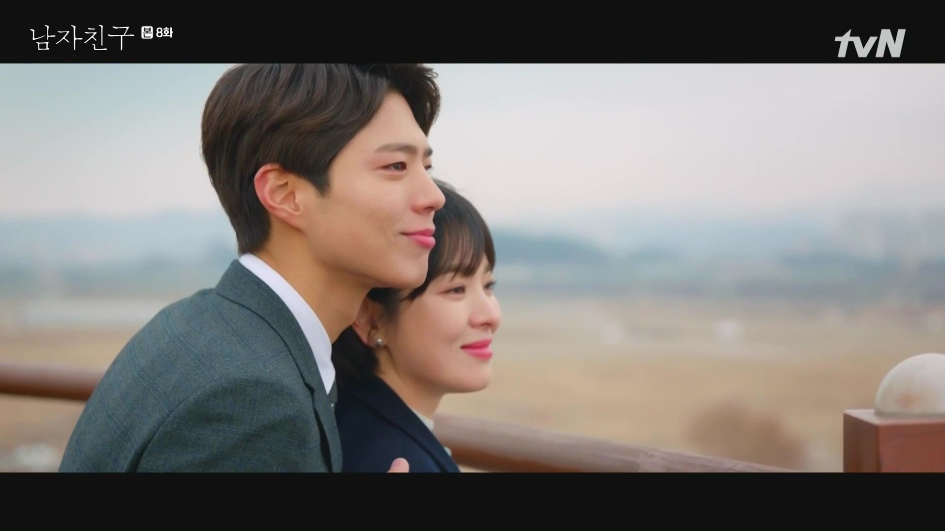 Park Bo Gum reveals the kind of boyfriend he wants to be - 8days