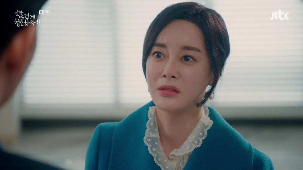 CleanPassion_E03_00390 » Dramabeans