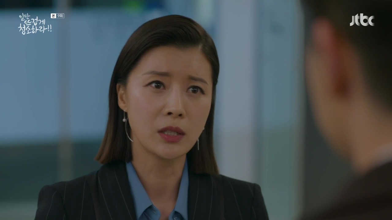 CleanPassion_E09_00206 » Dramabeans