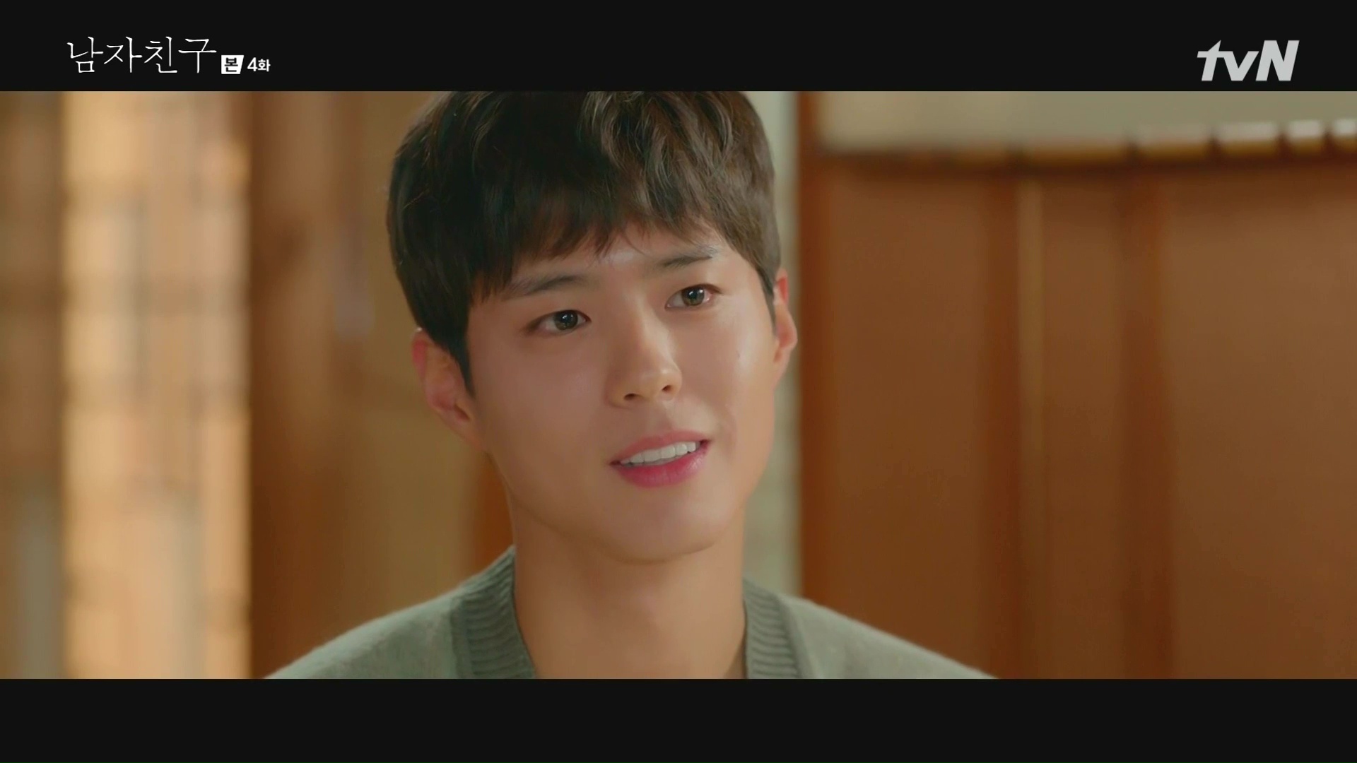 Actor Spotlight] Park Bo-gum » Dramabeans Korean drama recaps
