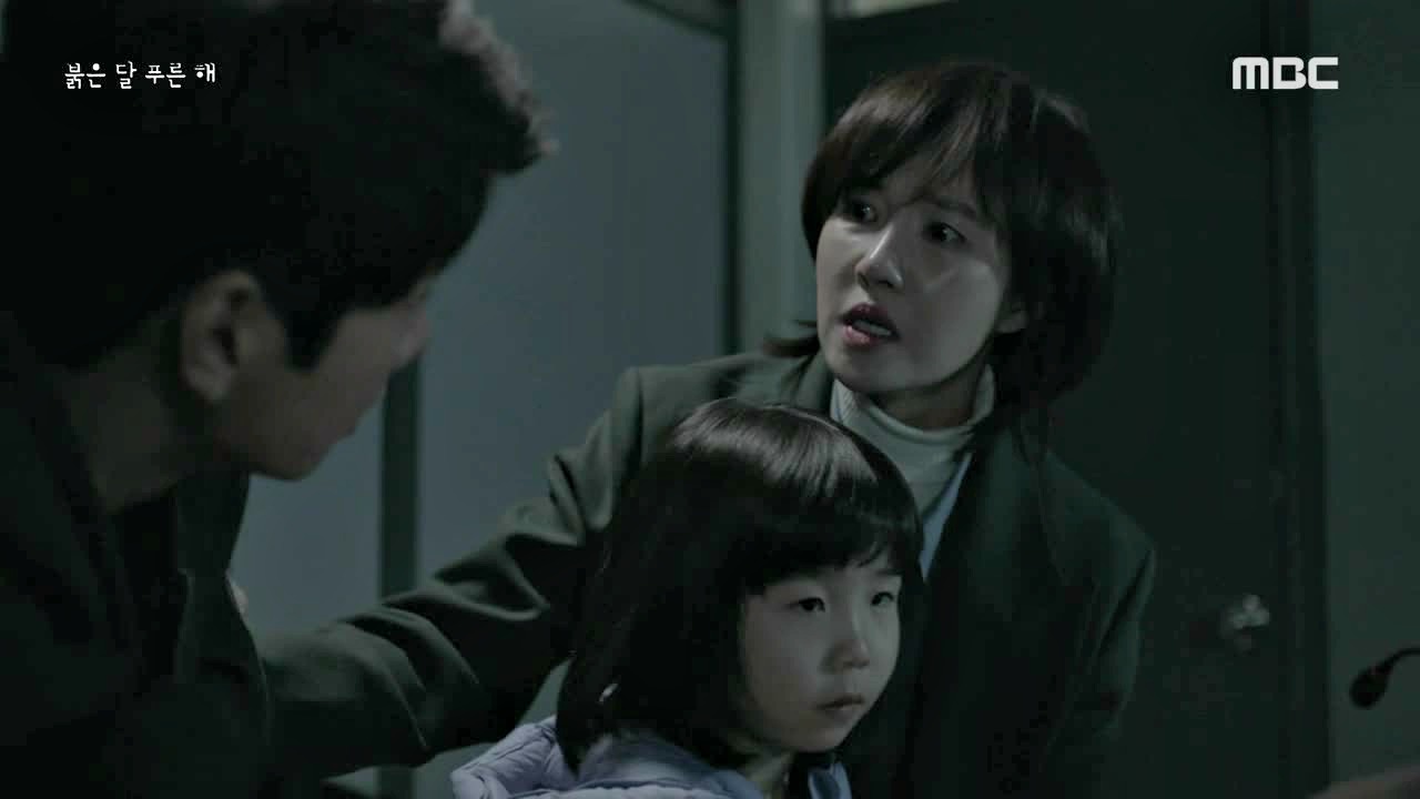 Red Moon, Blue Sun: Episodes » Dramabeans Korean recaps