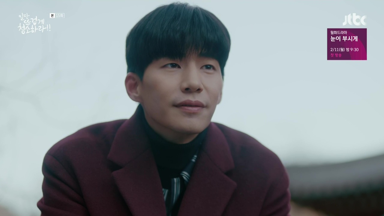 CleanPassion_E15_00120 » Dramabeans