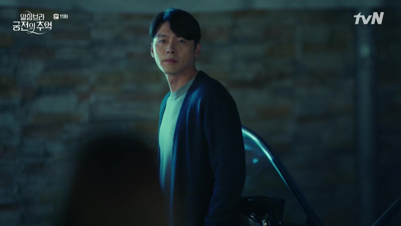 Memories of the Alhambra: Episode 11 » Dramabeans Korean drama recaps