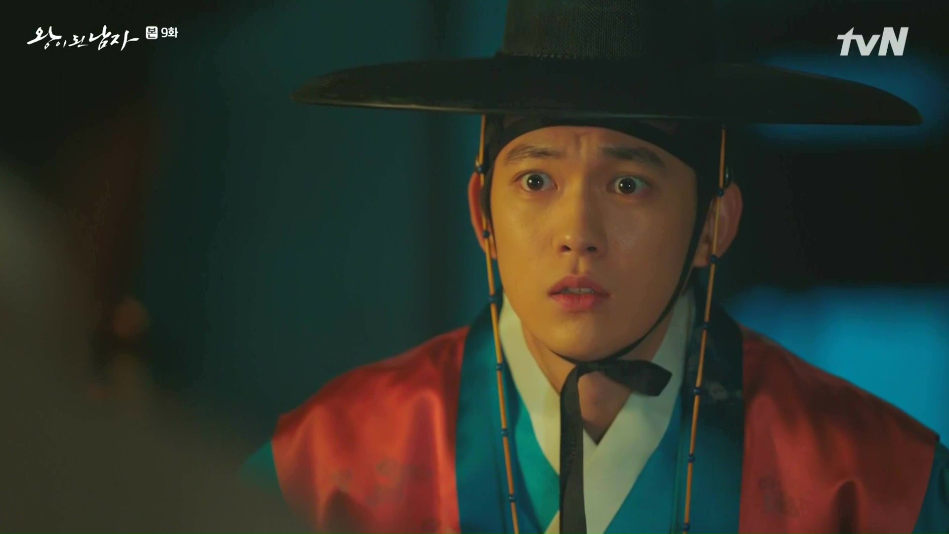 The Crowned Clown Episode 9 Dramabeans Korean Drama Recaps