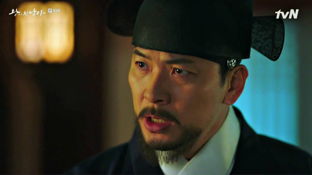 The Crowned Clown 10 Vostfr