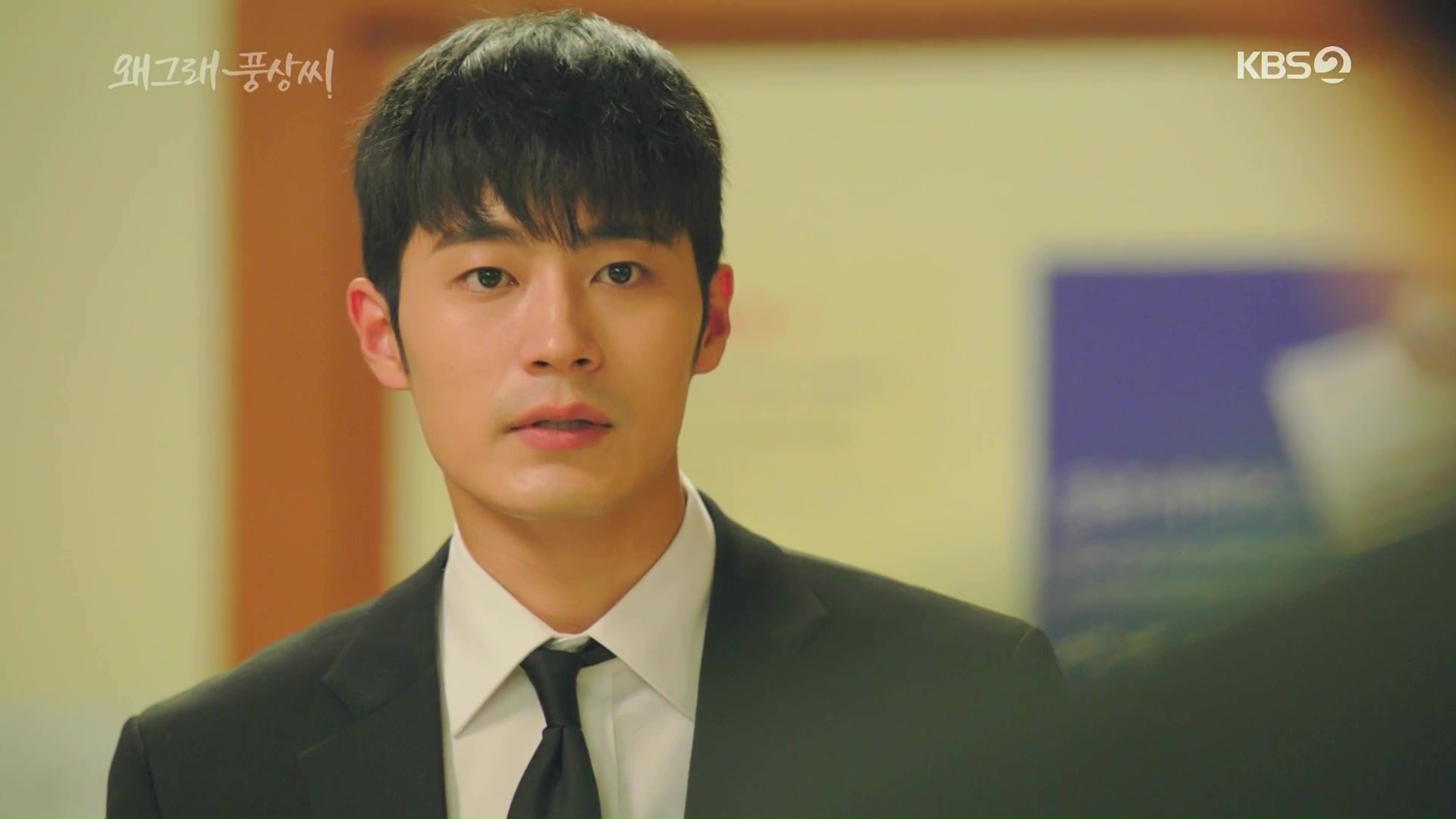 What's Wrong Mr. Poong-sang: Episodes 1-2 » Dramabeans Korean drama recaps