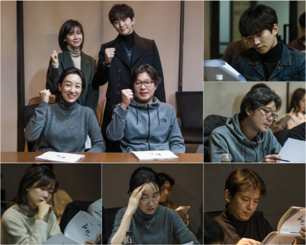 First script read for tvN’s courtroom mystery Confession