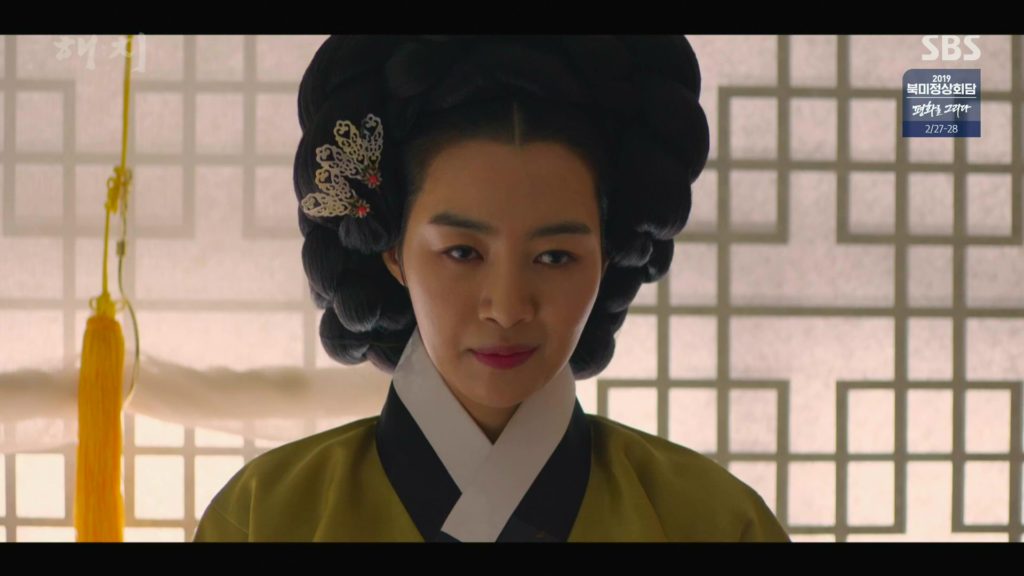 Haechi1112 00026 Dramabeans