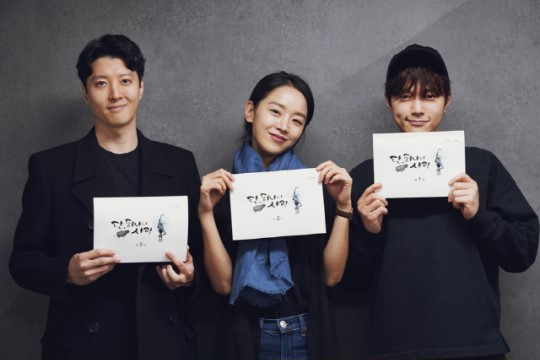 Shin Hye-sun, L, Lee Dong-gun and more gather for Dan, Only Love’s first script reading