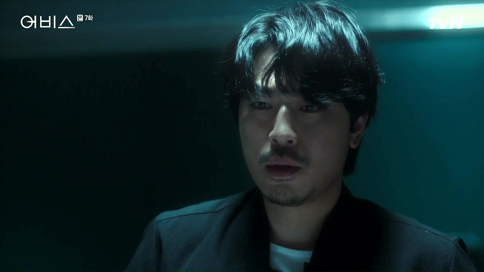 Abyss: Episode 7 » Dramabeans Korean drama recaps