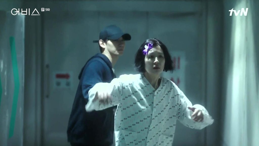 Abyss09-00298 » Dramabeans