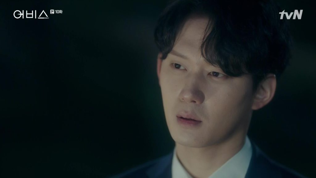 Abyss10-00029 » Dramabeans