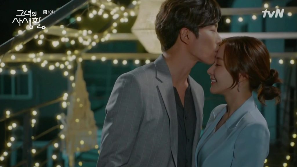 Her Private Life 10 Vostfr