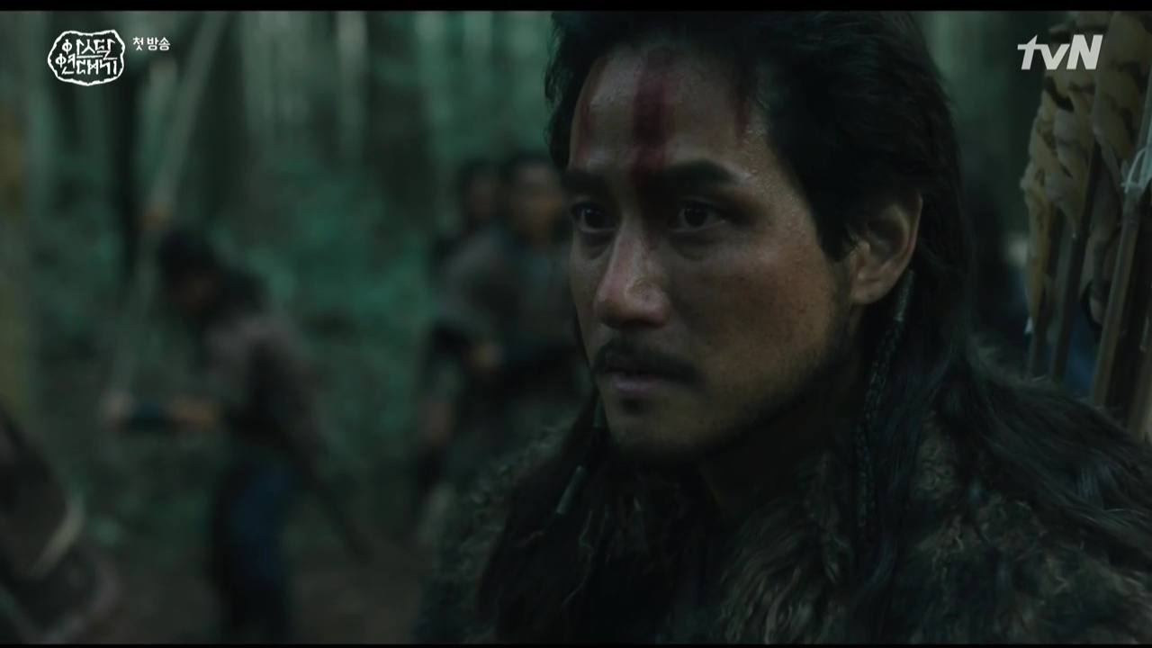 View Dramabeans Arthdal Chronicles Ep 1 Photos