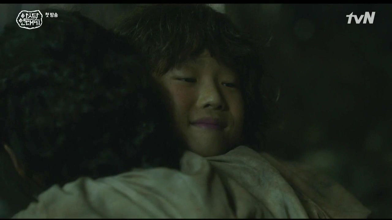 Arthdal Chronicles: Episode 1 » Dramabeans Korean drama recaps